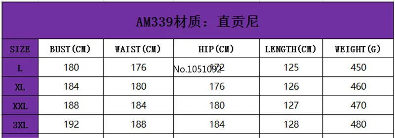 Новинка стильная классическая женская одежда в африканском стиле Дашики модные