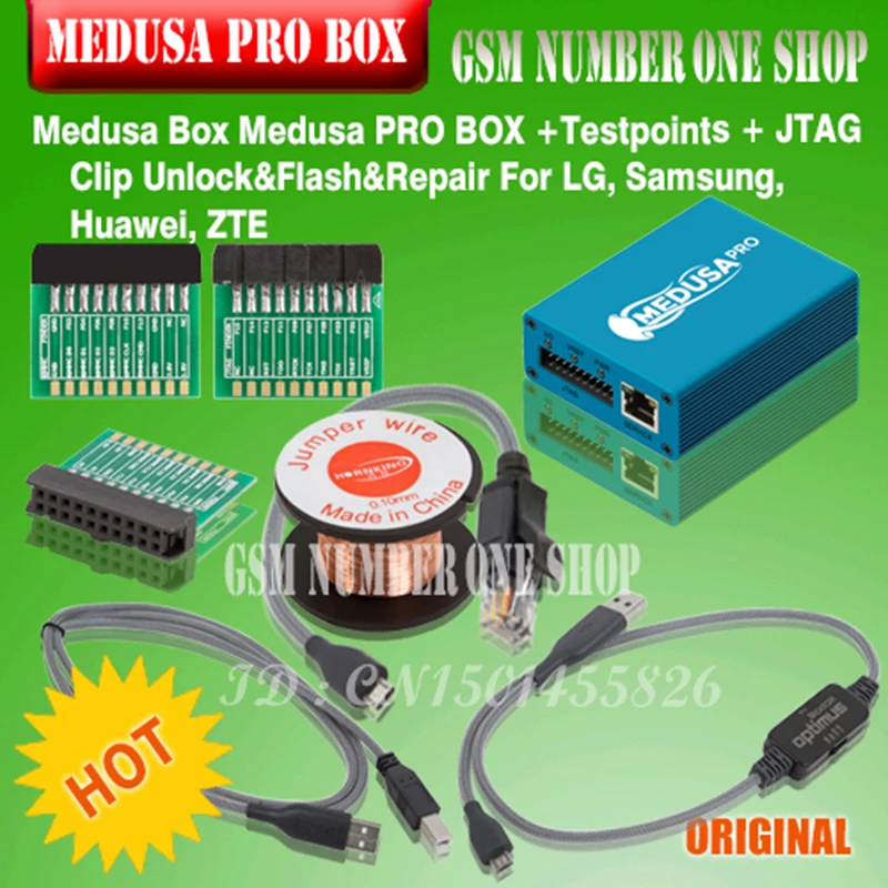 Новинка Медуза PRO коробка Медуза коробка набор+ JTAG ClipEMMC для LG для samsung для huawei с Оптимусом кабель