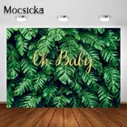 Mocsicka фон с зелеными золотыми листьями для детской вечеринки зеленые тропические пальмы фон для вечерние украшение Вечерние