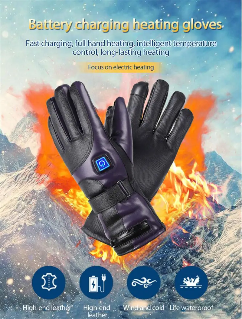 

Перчатки с электроподогревом для мужчин и женщин, перезаряжаемые теплые перчатки на батарейках, для зимних видов спорта, для скалолазания