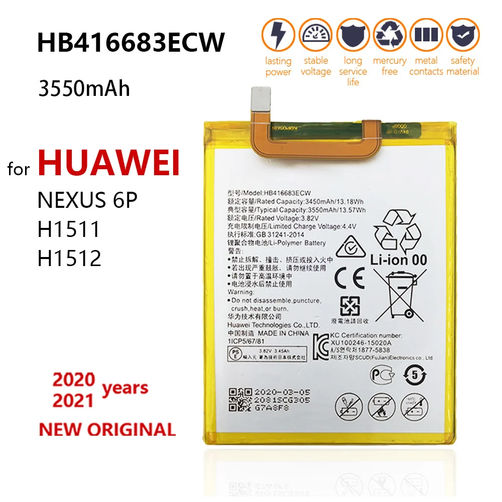 

100% Original 3550mAh HB416683ECW Battery For Huawei Nexus 6P H1511 H1512 Smart Phone Batteries With Tracking number