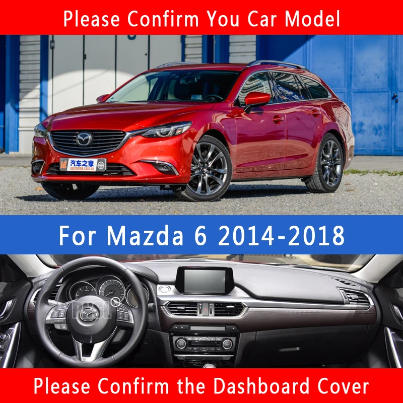 PNSL коврик для приборной панели автомобиля Mazda 6 2014-2018 защита от солнца