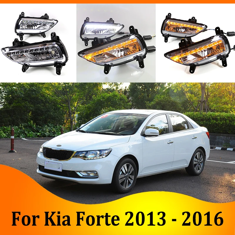 2 шт. для Kia Форте 2013 2016 светодиодный дневного вождения светильник DRL