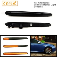 2pcs dynamic amber led side marker wing indicator light turn signal lamps for alfa romeo giulietta ti sprint velocce typ 940