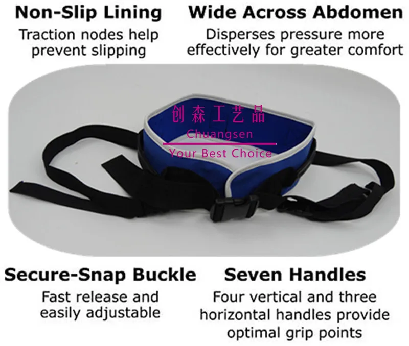 Новый дизайн ремень для физиотерапии длинный и быстросъемная пряжка