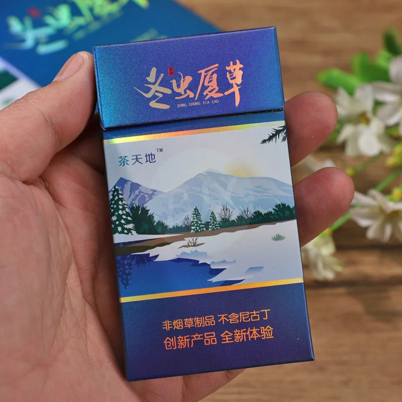 

Tea World Cordyceps Sinensis Herbal cigarette Draws great Free shipping clearing lung No Nicotine Tobacco