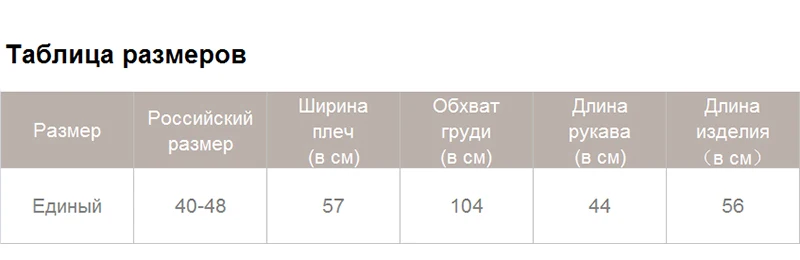 Wixra, женские свитера, Осень-зима, топы с геометрическим рисунком, лоскутный свитер для женщин, толстый теплый вязаный пуловер, джемперы