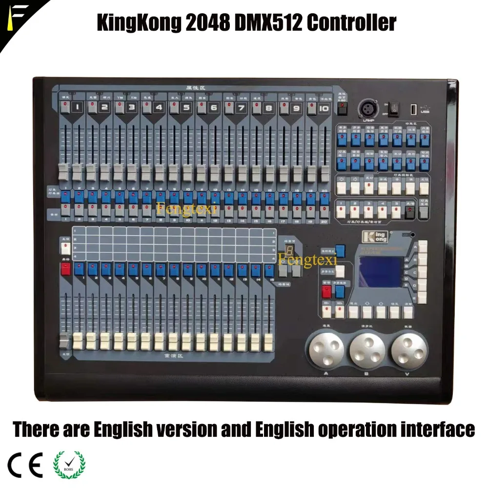 Pro Creator DMX контроллер Настольный 2048 DMX каналы сценический светодиодный луч движущаяся головка Dj контроллер освещения/консоль