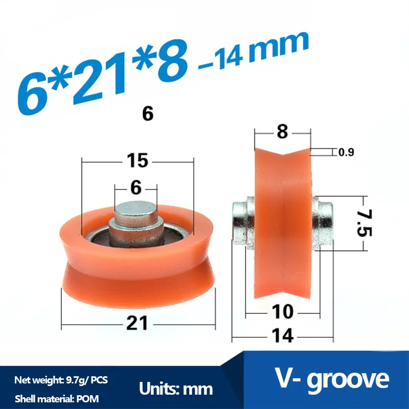 Дверной и оконный ролик нестандартный V паз шкива нейлоновый пом