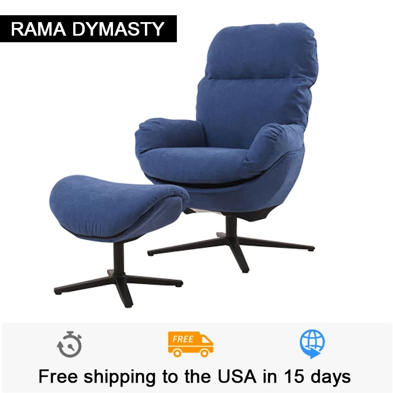 

Glider chair w/ with ottoman, swivel lounge chair W/ ottoman, accent lazy recliner , arm chair /rocking footstool,aluminum alloy