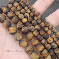 natural dull polish matte frost yellow tiger eye natural loose beads15 strand 4 12mm pick size for jewelry making