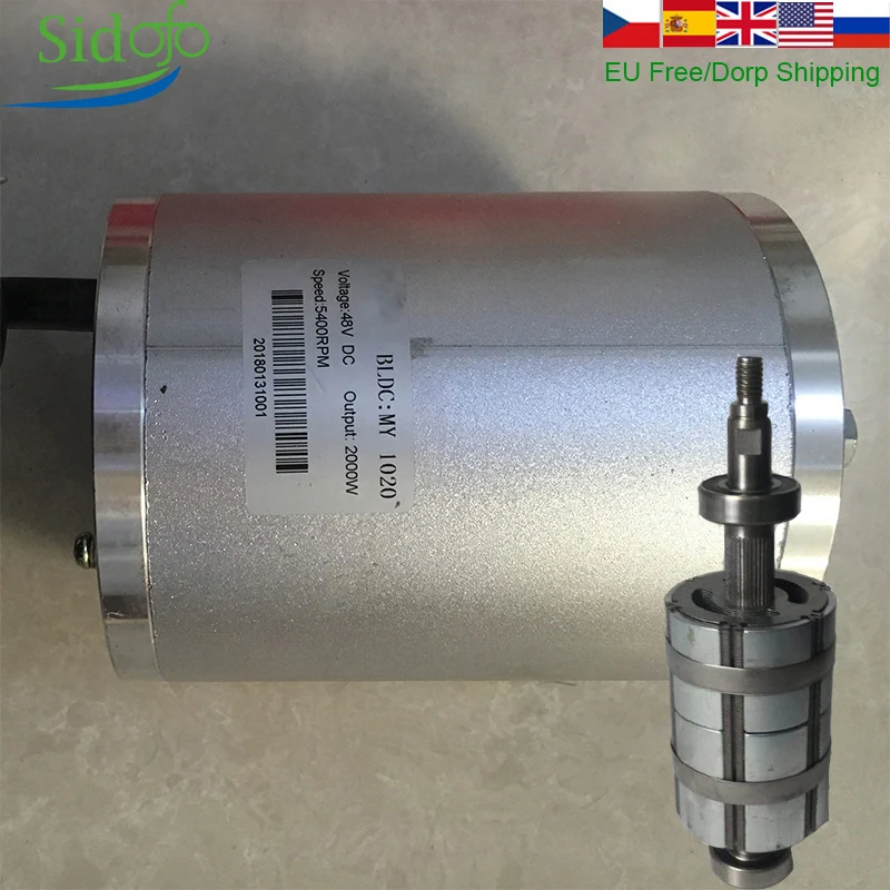 48V 2000W Бесщеточный DC мотор для электрического велосипеда 5400 об/мин E скутер Электрический миксер для теста, уход за кожей лица маска Велосипедный спорт мотоцикл электрический велосипед Запчасти ротора