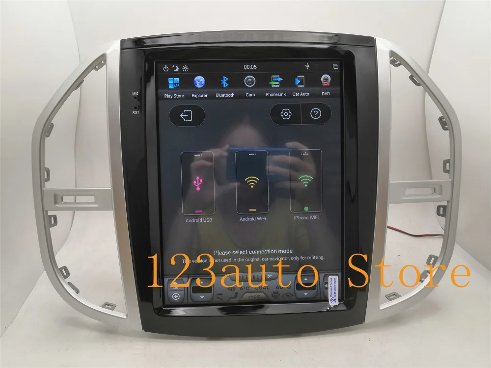 12,1 дюймов вертикальный Tesla стиль Android 8,1 автомобильный DVD gps плеер Авто Навигация радио для Benz mercedes VITO Metris