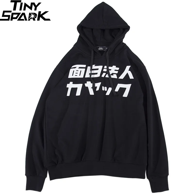 2019 мужская Толстовка Harajuku японские иероглифы уличная хип хоп пуловер