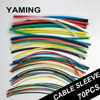 70pcs cable sleeve electric flame retardant durable assorted colors ratio 21 polyolefin insulation heat shrink tubing tube kits