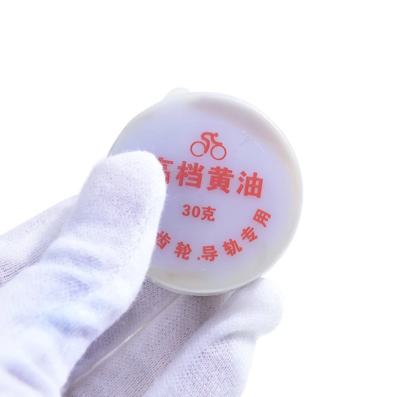 

Bicycle Hub Gear Bearing Butter Bike RepairGears Bearings Motor Gears Chain Oil Dropship Maintenance Lubricating Grease Wavebox