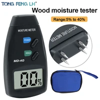 two pin digital wood moisture meter wood moisture tester moisture meter wood moisture detector large lcd display