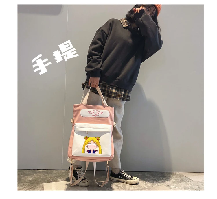 Рюкзак для косплея сакуры с отделением карт модный холщовый ранец через плечо