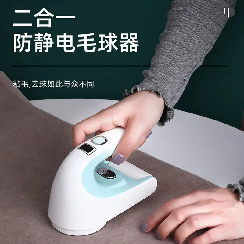 

Портативный мини щетка для чистки Stick ролик Белый Многофункциональный Электрический бытовой щеточка для чистки Хозяйственные товары OO50QJ