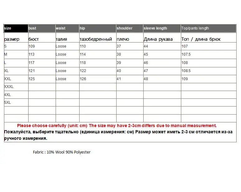 Autumn And Winter Knit Wool Dress Vintage Style Embroidery Refined Elegant Loose Women Dress S-2XL