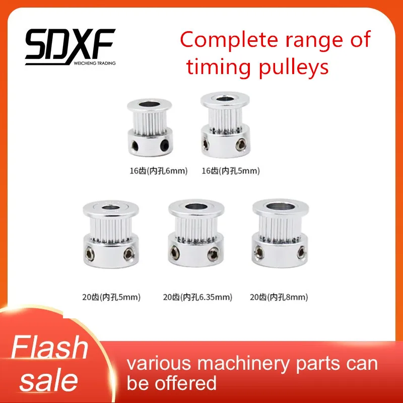 Высококачественный синхронный ремень с колесом 2GT набор для 3D принтера gt2