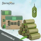Биоразлагаемый мешок для собак Benepaw, прочные мешки для мусора от домашних животных, бесплатный диспенсер для щенков, легко оторвать 120 шт.240 шт.