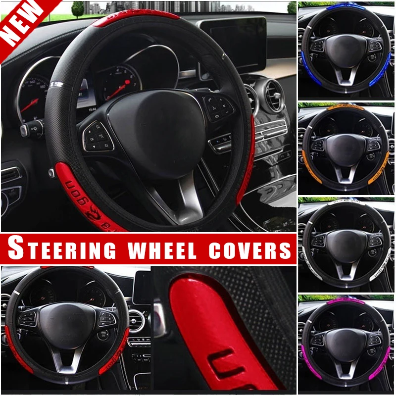 

Car steering wheel cover new cool Chinese dragon design reflective PU leather steering wheel cover business style