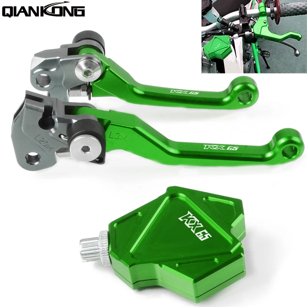 Тормоза для грязного велосипеда ручка сцепления мотоцикла легко тяните рычаг