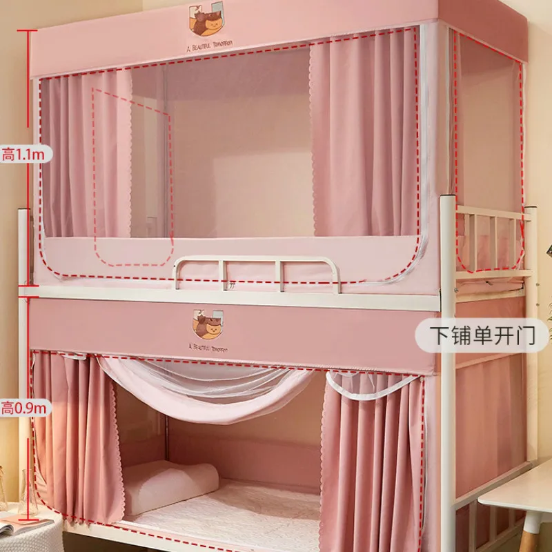 Концентрированные москитные сетки для студентов верхнее спальное место