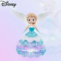 disney cartoon anime aisha princess simple and exquisite cute electric dancing rotating childrens toy
