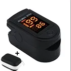 Пульсоксиметр Пальчиковый медицинский для измерения пульса и уровня кислорода в крови