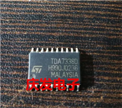 

Free Delivery.TDA7338D