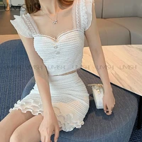 diamonds lace zipper white sling vest women top sexy sweet edible tree fungus ruffle bud skirt 2 piece set outfit summer clothes