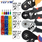 Обжимной инструмент HSC8, 6-6, 0,25-6 мм, 23-10AWG и 10S, 0,25-10 мм, 23-7AWG