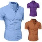 Рубашка мужская с коротким рукавом, однотонная деловая приталенная, лето 2021