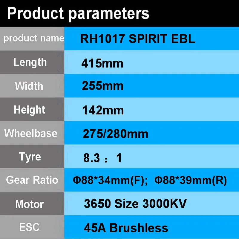 VRX Racing RH1017 SPIRIT 1/10 безщеточный электрический полноприводный Багги внедорожник