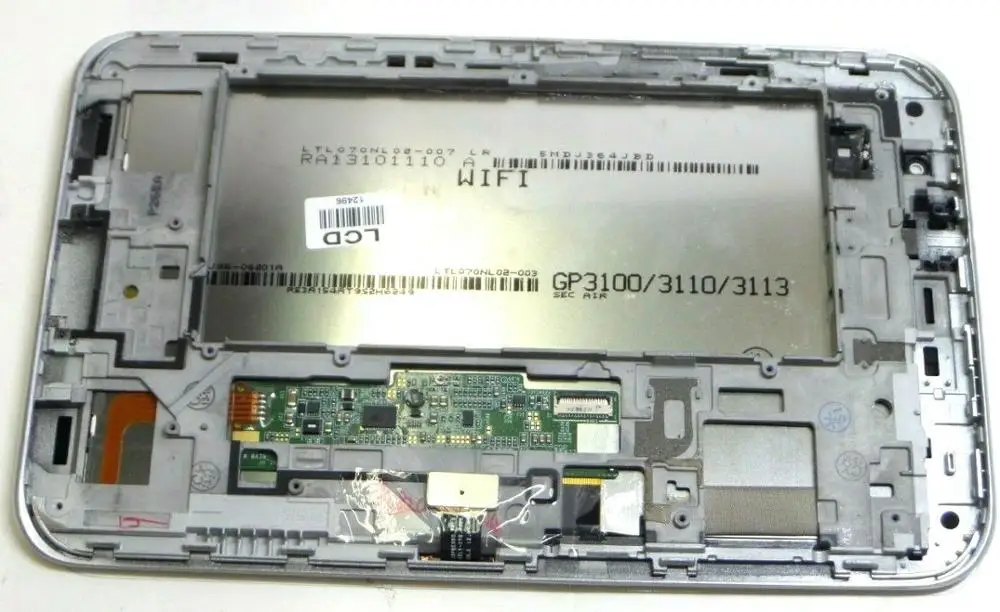 ЖК дисплей и сенсорный экран для Samsung Galaxy Tab 2 7 дюймов с дигитайзером рамкой замены