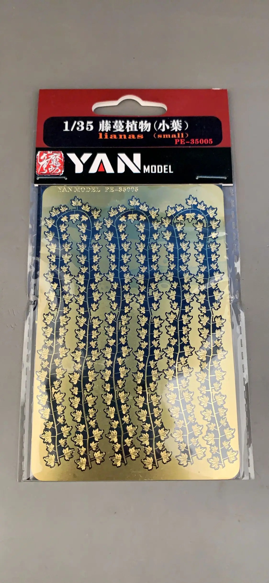 

Yan Model PE35005 1/35 Lianas #2