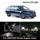 19X светодиодная интерьерная с Canbus Карта Купол дверь перчаточный ящик светильник для Skoda Superb Седан MK2 MKII 3T4 2009-2015 автомобильные лампы
