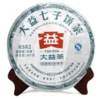 Чай Пуэр 2011 чайный чай 103 Sheng Cha Raw Puer китайский чай Dayi 8582 Qizi Bing 357 г с состаренным вкусом