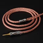 NiceHCK C16-3 16-жильный медный кабель высокой чистоты 3,52,54,4 мм штекер MMCX2PinQDCNX7 Pin для ZSX C12 C9 TFZ NiceHCK NX7 ProDB3