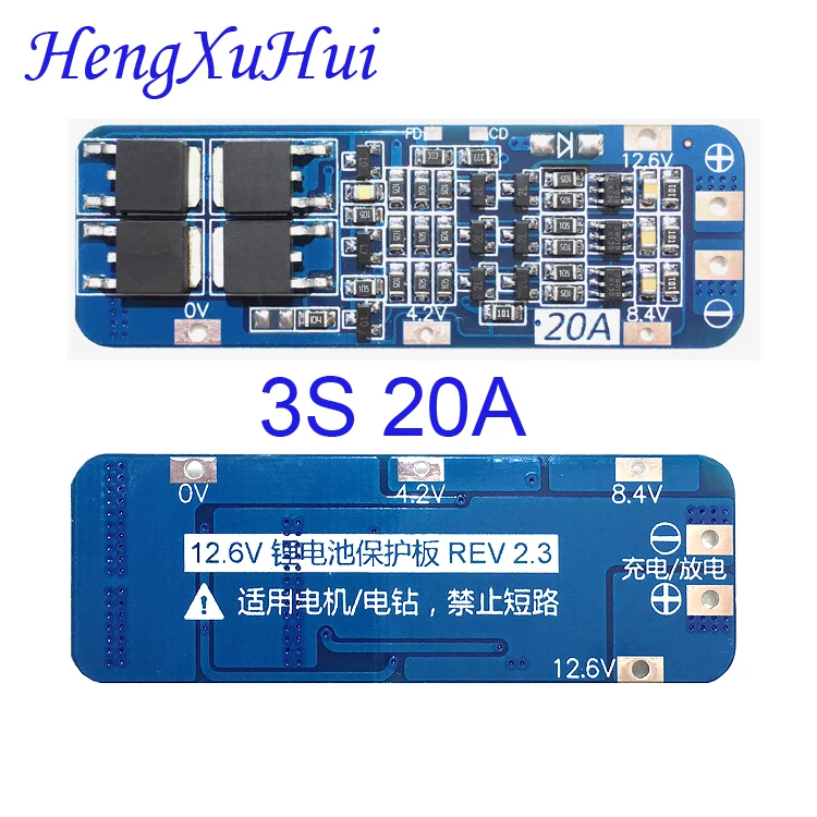 

3S 20A Li-ion Lithium Battery PCB Protection Board BMS Could Drive Drill ( Standard Version )