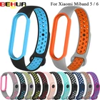 Красочные Силиконовые Браслеты Ремешок Для Xiaomi Mi Band 5 Miband 6 сменный дышащий ремень браслет Correa Ремни Аксессуары
