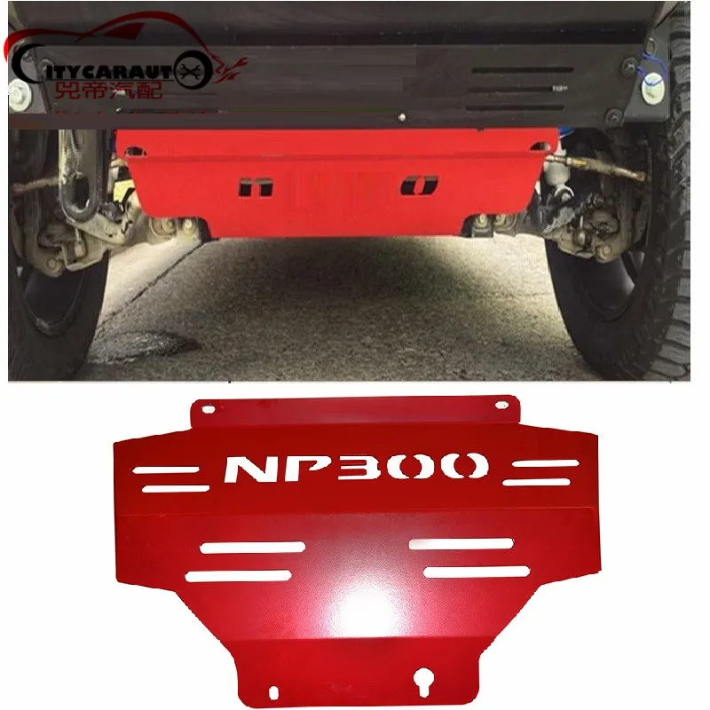 Автозапчасти для navara np300 передняя Базовая пластина двигателя нижняя крышка