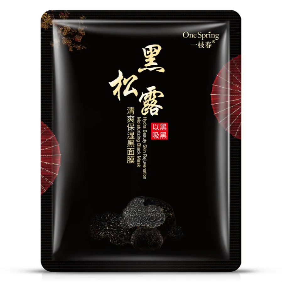 1 шт. черный трюфель увлажняющая черная Смягчающая маска для ухода за кожей завод