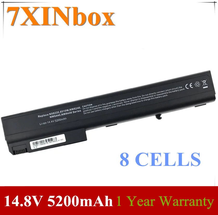 Аккумулятор для HP Compaq NC8230 NX7400 NX9420 NX8220 NC8430 8710w 6720t 7400 8200 8710p nc8200 nc8230 nx7300