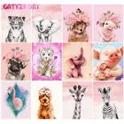 Набор для рисования животных GATYZTORY, разноцветный декоративный цветок в рамке, набор для рисования по номерам