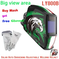 automatic chameleon welding mask big view area 10083mm welder mask 4 sensor auto darkening welding helmet protective equipment