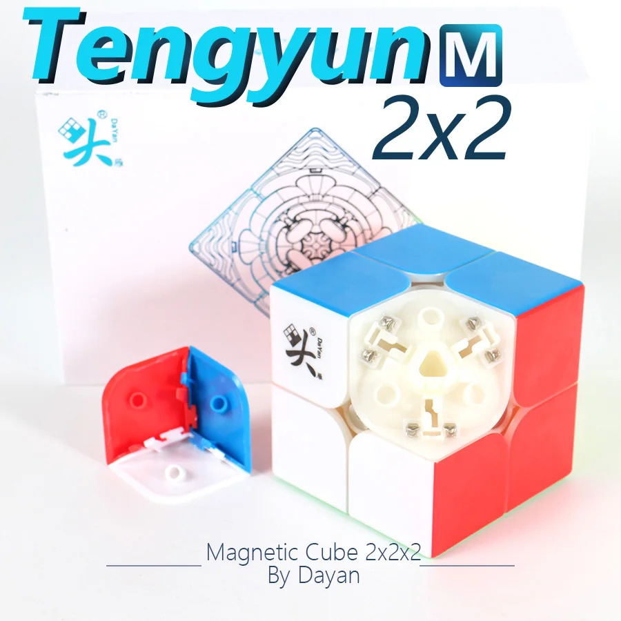 Магнит Neo Cube 2x2 DaYan TengYun M 2x2x2 магнитные Волшебные кубики без наклеек
