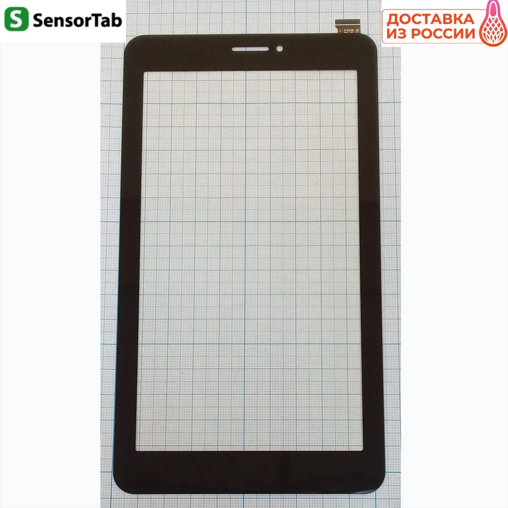 BQ-7081G Charm тачскрин 7.0 дюймов сенсор touch screen стекло |